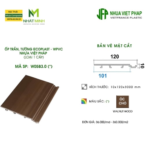 go-nhua-op-tuong-tran-trong-nha-ecoplast-1-cap (3) Gỗ nhựa ốp tường trần Ecoplast 1 cấp Nhựa Việt Pháp được sử dụng để ốp tường, ốp trần trong nhà, làm vách ngăn…