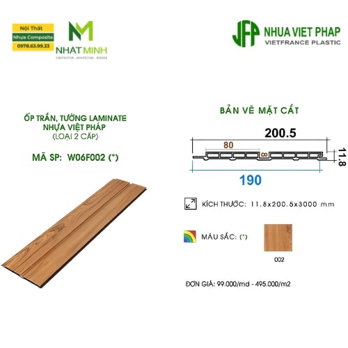 Gỗ nhựa phủ film G-Plast loại 2 sóng Nhựa Việt Pháp được sử dụng để ốp tường, ốp trần trong nhà, làm vách ngăn…